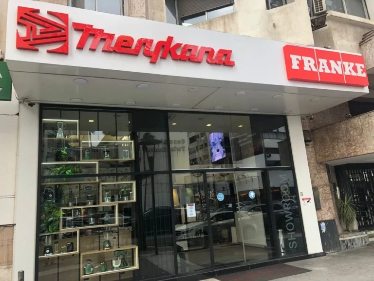 Offres exclusives petit électroménager Casablanca | Promotions Amerykana